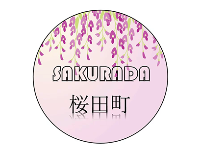 Shop summary logo image