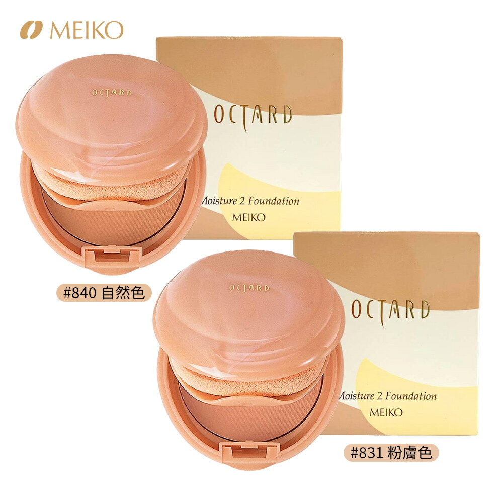 日本 MEIKO 明香 乾性 護膚粉餅 12g 粉膚色/自然色