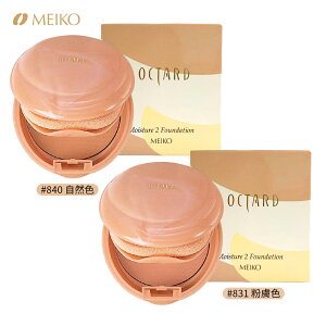 日本 MEIKO 明香 乾性 護膚粉餅 12g 粉膚色/自然色