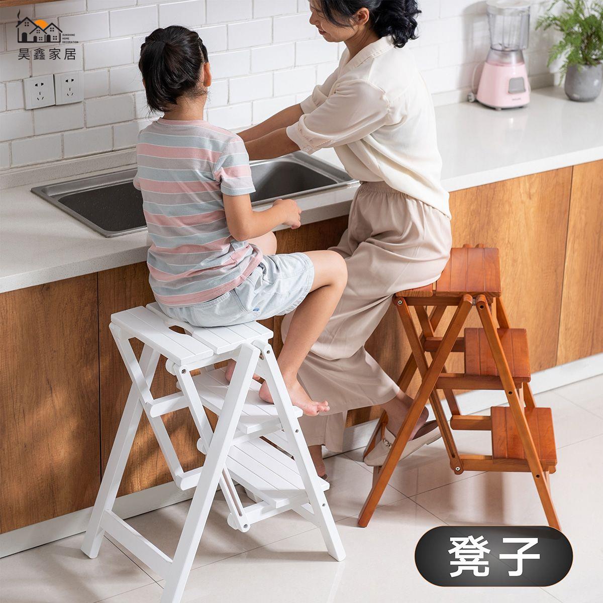 免運 梯子 實木梯凳 階梯凳 折疊梯凳 實木家用多功能折疊梯子加厚三步梯凳登高梯木梯子置物架人字梯子店長優選/特惠 全館折扣 售後保障 hh5318