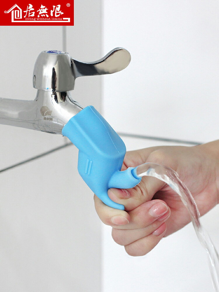 水龍頭延伸器通用加長兒童洗手延長器廚房家用水槽過濾嘴防濺頭嘴