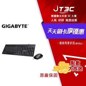 【最高22%回饋+299免運】GIGABYTE 技嘉 GK-KM6300 多媒體 USB 鍵盤滑鼠組 鍵盤 KM6300★(7-11滿299免運)