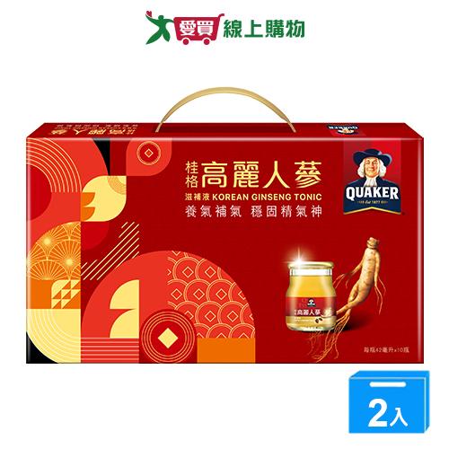 網購推薦-桂格高麗人蔘禮盒