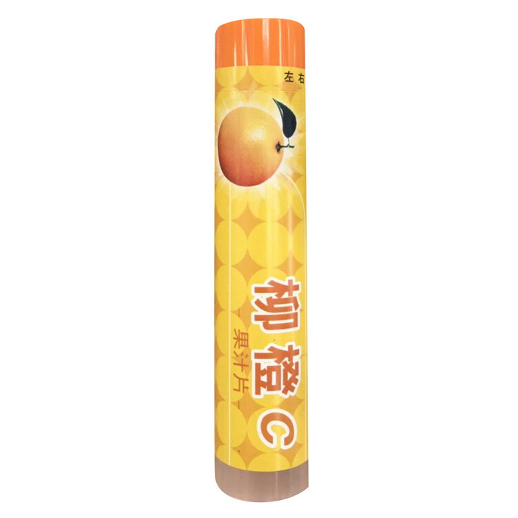 維他命C片-柳橙15片【德芳保健藥妝】