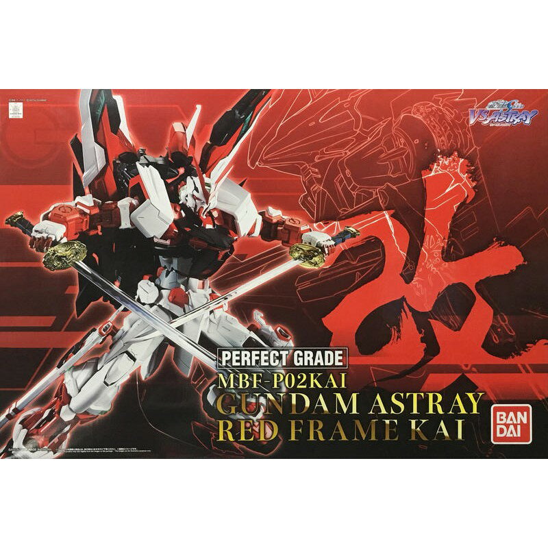 【鋼普拉】現貨 BANDAI 鋼彈 PG 紅異端鋼彈紅色機改 紅異端改 含武裝大劍 雙刀菊一文字與虎徹 附支架