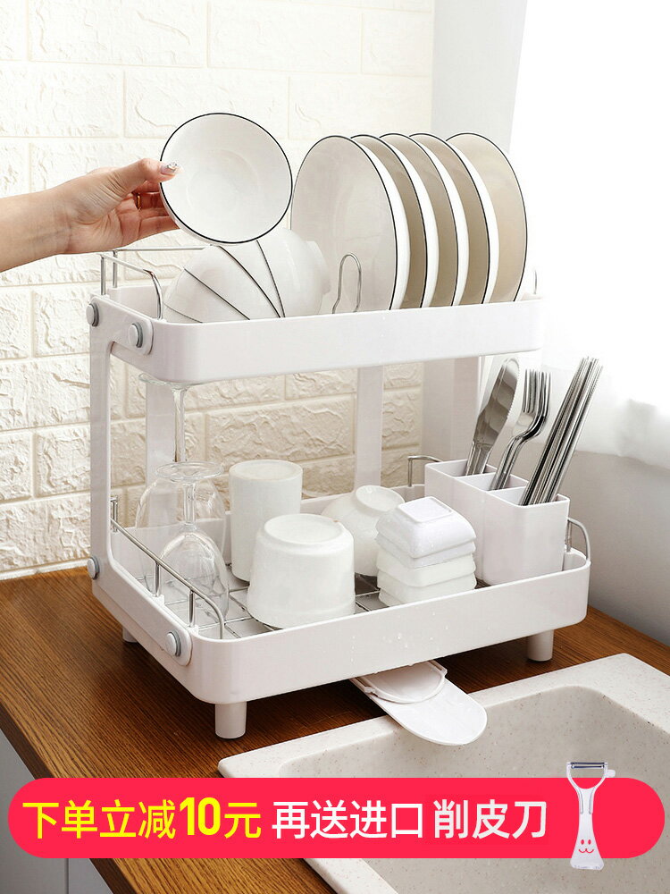 廚房雙層碗架瀝水架水槽濾水置物架碗碟筷餐具碗筷收納架家用