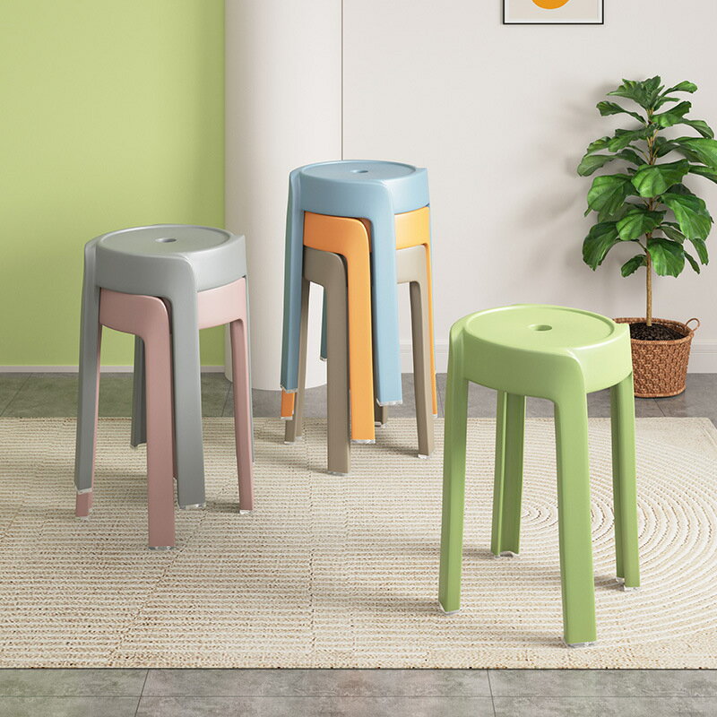 塑料凳子加厚家用餐桌椅子可疊放高凳簡約北歐客廳高級風車圓板凳