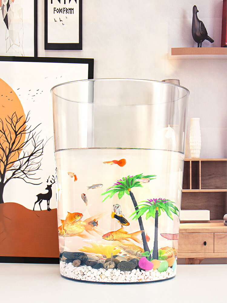 圓形創意塑料魚缸辦公室客廳用透明仿玻璃亞克力烏龜缸迷你小型缸