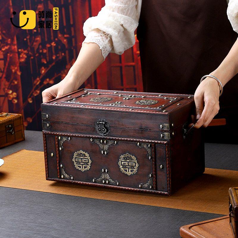 工廠直銷 免運 復古收納箱 木盒 木箱 儲物箱 仿古代木盒木箱子長方形儲物招財百寶箱新款結婚喜字復古箱子老式特惠/開立發票 全館八折 s531