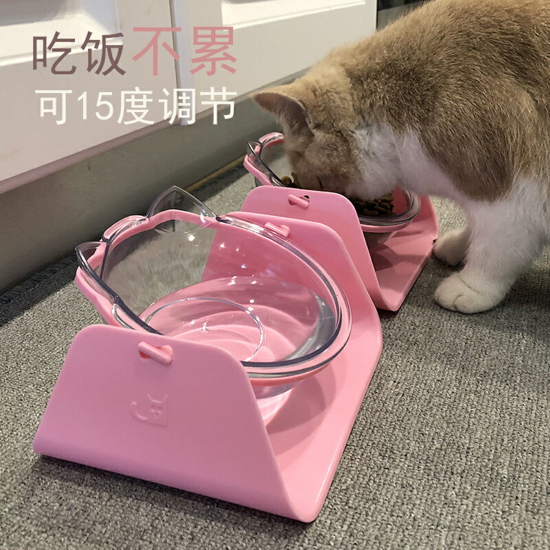貓碗保護頸椎 貓食盆防打翻雙碗塑膠透明食盆貓咪寵物喝水貓糧碗