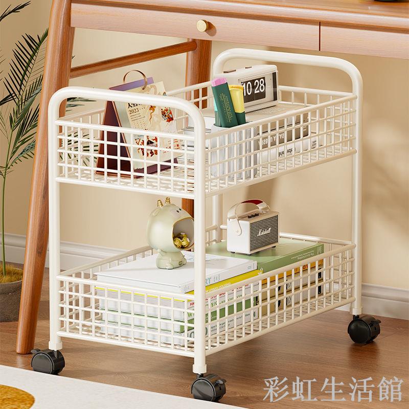 課桌邊書櫃書本收納小推車桌下置物架家用帶輪可移動多功能儲物籃