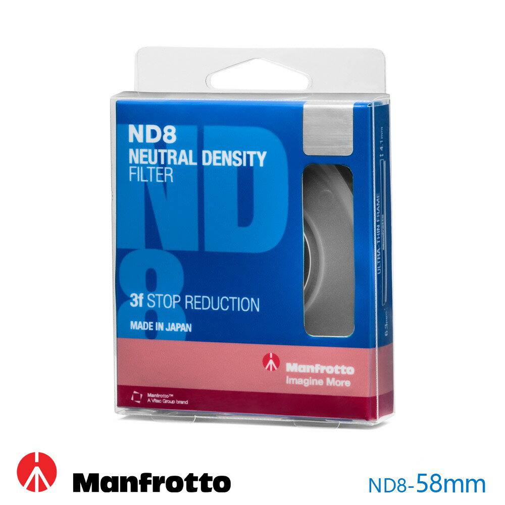 Manfrotto  ND8 減光鏡 疏水及防油污塗層方便清潔保養 附收納盒 方便攜帶及避免刮傷