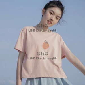 夏季草莓印花粉色短袖t恤女短款小眾上衣女設計感簡約【步行者戶外生活館】