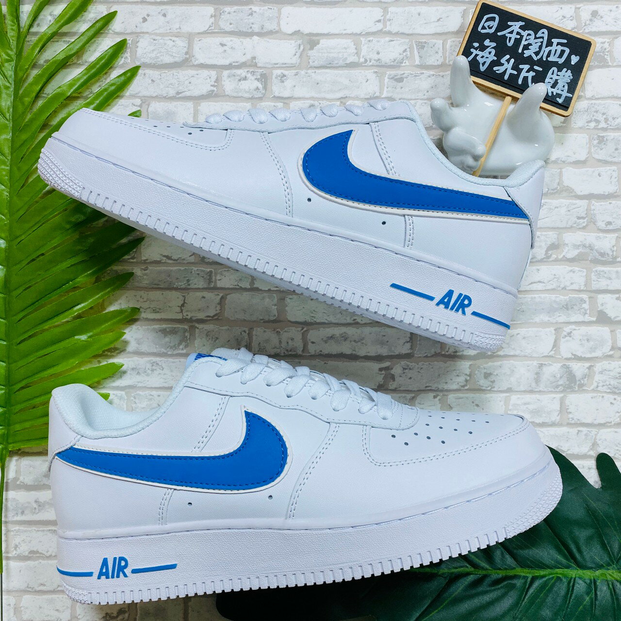 air force 1 af1