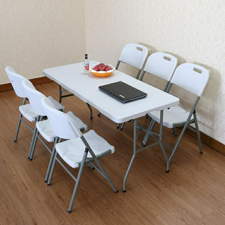 摺疊桌子簡易家用吃飯桌戶外擺攤桌椅便攜式長方形餐桌小戶型桌子 艾瑞斯 「夏沐生活」