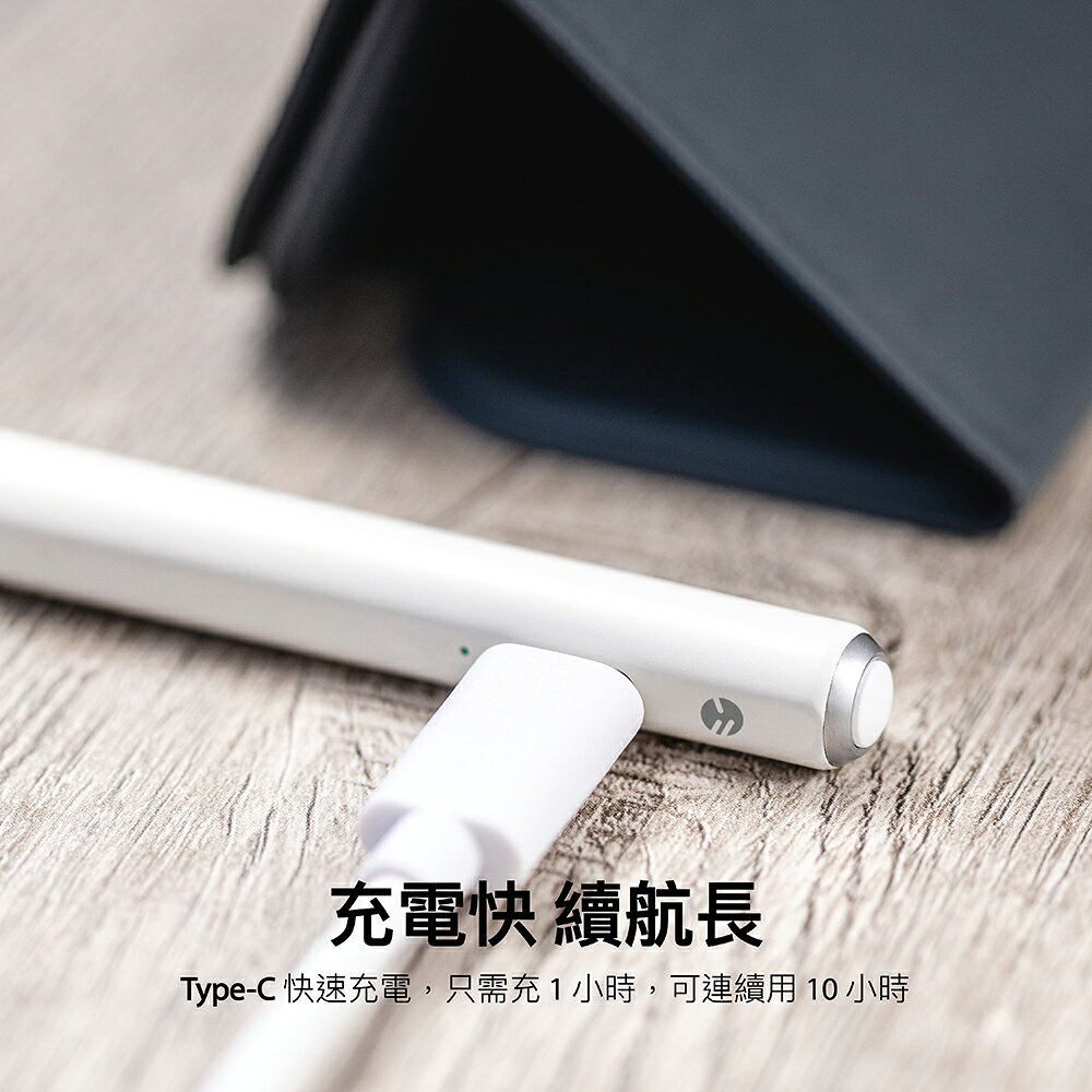 switcheasy EasyPencil Pro 4 旗艦版 觸控筆 手繪筆 手寫筆 附贈三個筆頭 適用於 iPad 9 switcheasy EasyPencil Pro 4 旗艦版 觸控筆 手繪筆 手寫筆 附贈三個筆頭 適用於 iPad 9