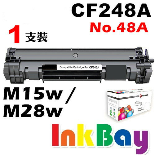HP CF248A ( No.48A ) 全新相容碳粉匣一支【適用】M15w/M28w