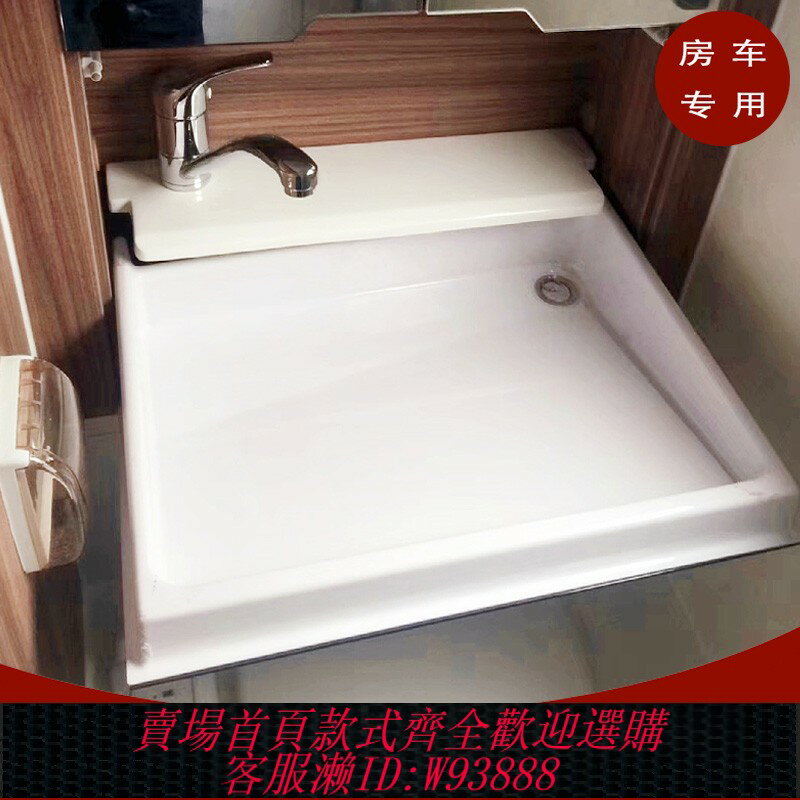 {臺灣公司貨 可打統編}房車折疊水盆小型翻折式鏡櫃洗臉盆衛生間小號衛浴水槽帶冷熱龍頭