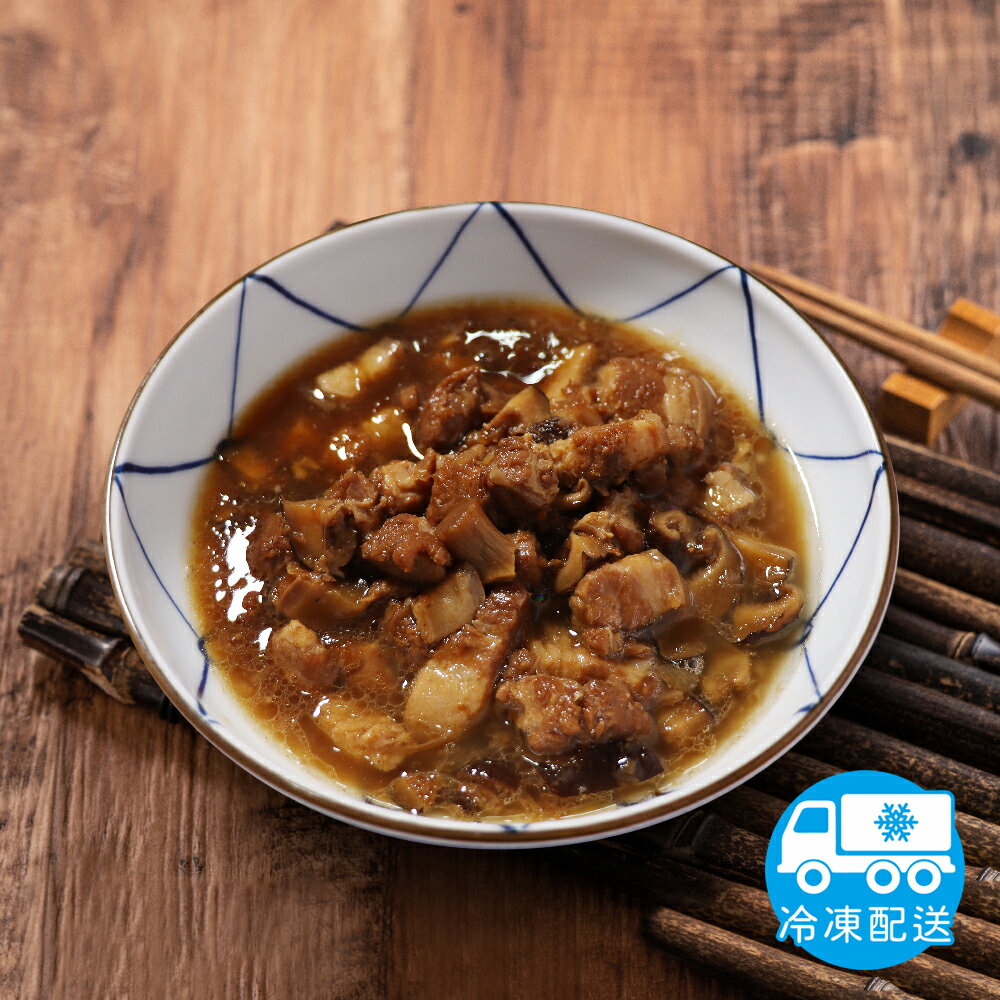 【皇太后X私房料理】香菇肉燥 下飯好夥伴