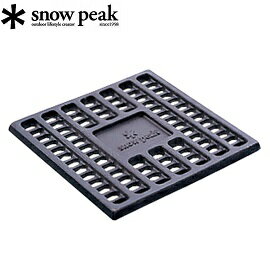 雨果獨立筒床 Snow Peak 雪諾必克 21年10月 Rakuten樂天市場