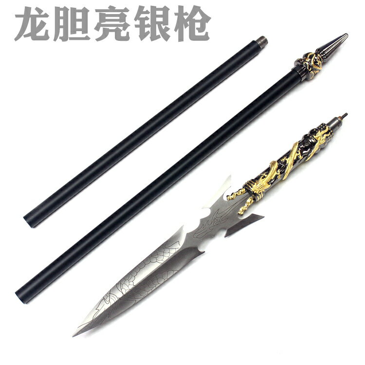 {可打統編 保固一年}青龍偃月刀不銹鋼關公大刃春秋大刀冷兵器關羽金屬武術關刀未開刃 0