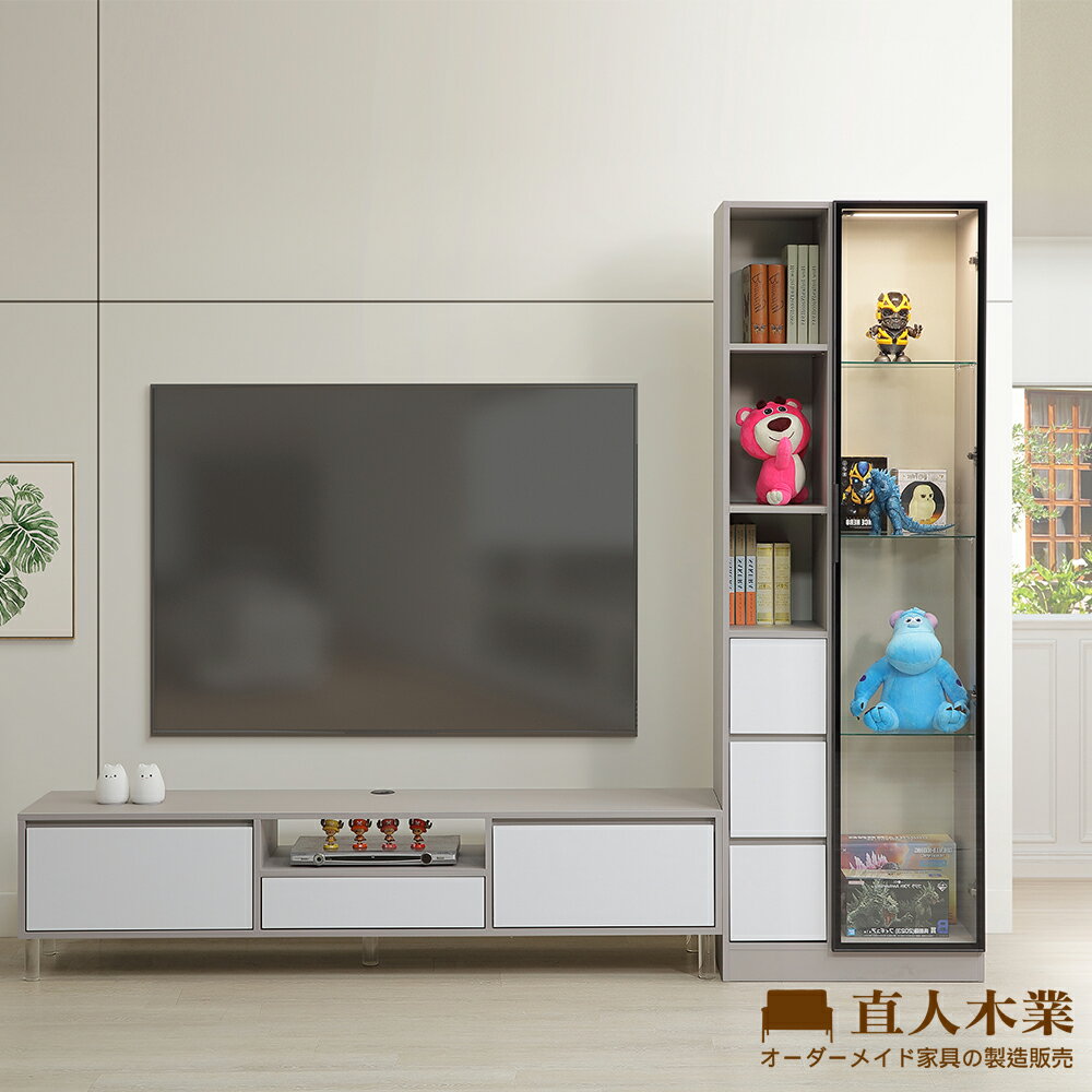 【直人木業】MELODY現代風展示電視櫃組248公分(鋁框長門68公分+電視櫃180公分)(三抽置左)
