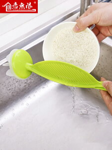 淘米神器淘米勺洗米篩廚房用品家用大全不傷手瀝水器淘米刷淘米棒