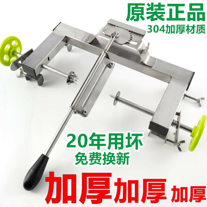 削皮器 削皮機 菠蘿削皮神器 削皮機全自動削菠蘿刀機器去皮機器 果匠專用刀工【林之舍】