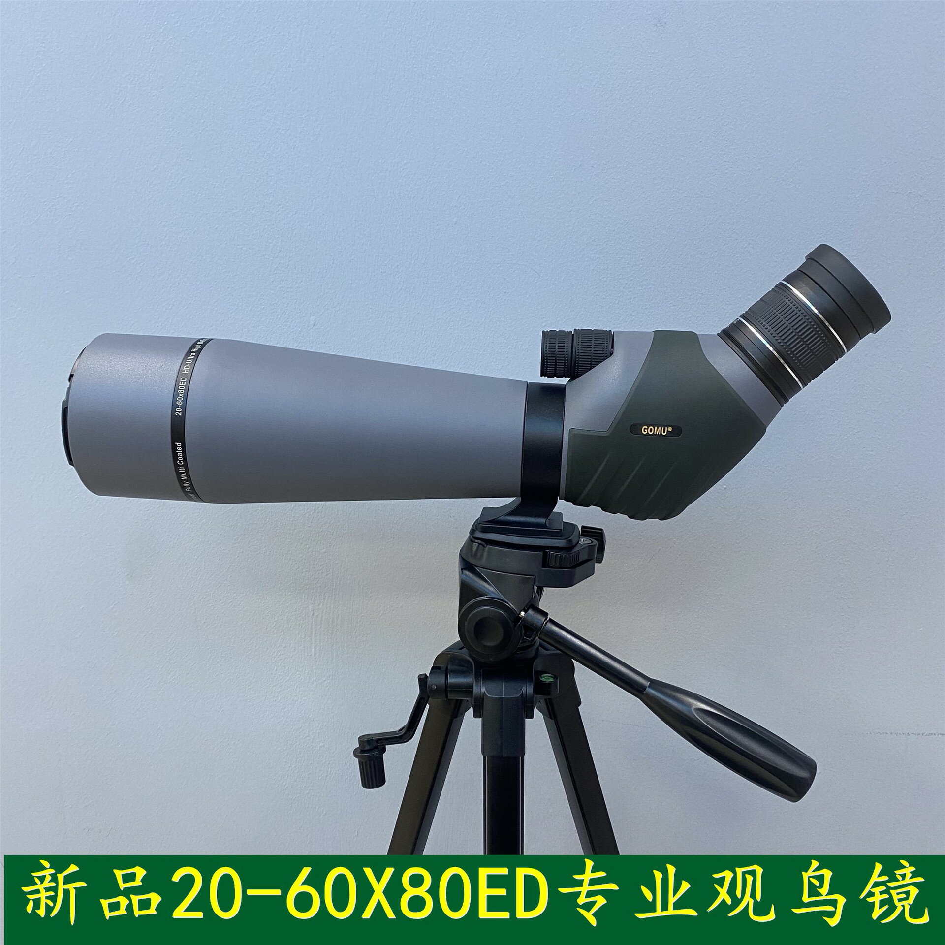 【ED高倍高畫質】單筒望遠鏡 觀鳥鏡 望遠鏡 高倍望遠鏡 戶外望遠鏡 防水望遠鏡 觀靶鏡 觀月鏡 20-60倍變焦 80mm大口徑 專業級ED鏡片 戶外賞鳥觀星必備
