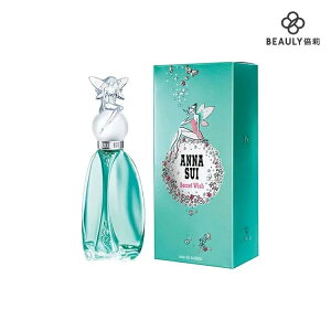 Anna Sui 安娜蘇 Secret Wish 許願精靈女性淡香水 30ml/50ml/75ml《BEAULY倍莉》