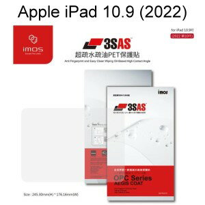 【iMos】3SAS系列保護貼 Apple iPad 10.9 2022 10代 (10.9吋) 超潑水、防污、抗刮