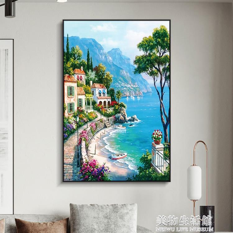 輕奢美式油畫大海風景客廳壁畫沙發歐式威尼斯現代簡約裝飾掛畫