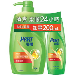 飛柔 熱油滋潤 洗髮乳 1000ml+贈200ml【售完為止】