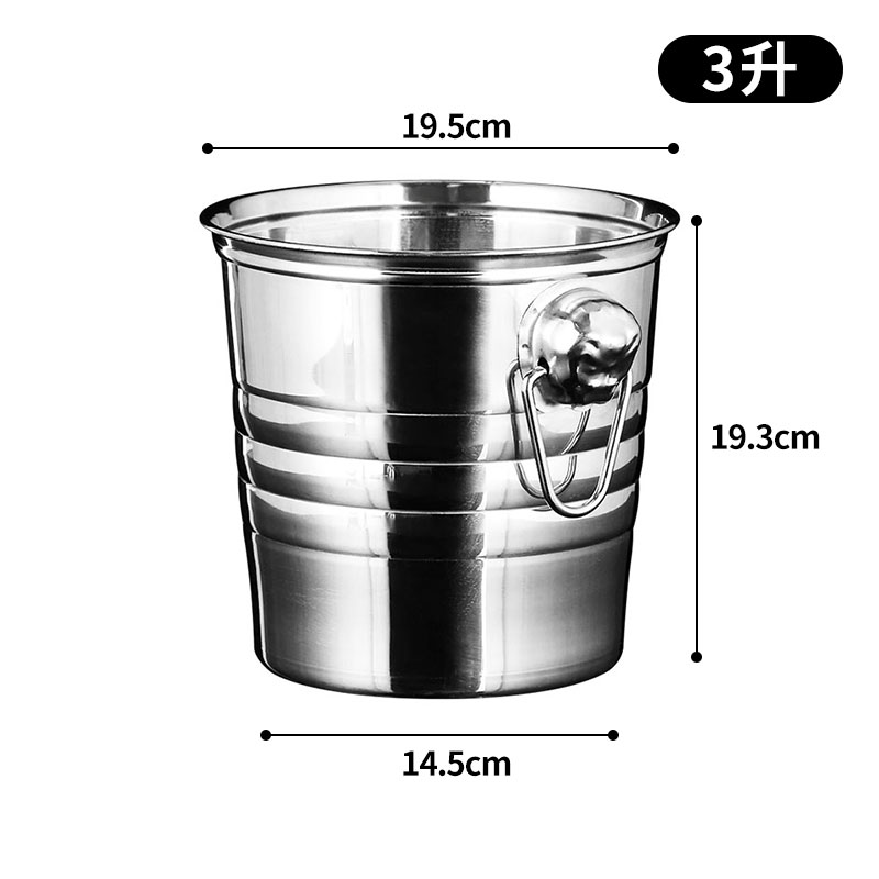 不鏽鋼冰桶 加厚虎頭不鏽鋼冰桶 酒吧ktv吐酒香檳冰鎮啤酒紅酒裝冰塊的桶冰筒『XY34485』