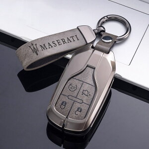 適用瑪莎拉蒂鑰匙套萊萬特車吉博力總裁 levante Ghibli Quattroporte金屬保護殼包 汽車鑰匙圈 鑰