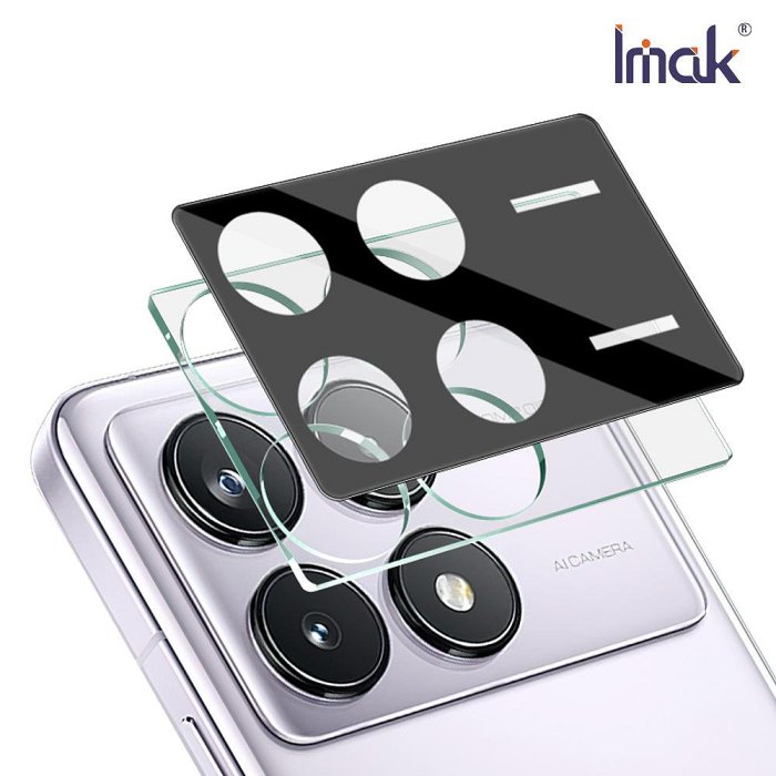 【APP4%點數】Imak 艾美克 POCO F6 Pro 5G 鏡頭玻璃貼(一體式)(曜黑版) 奈米吸附 鏡頭貼 鏡頭保護貼 鏡頭膜