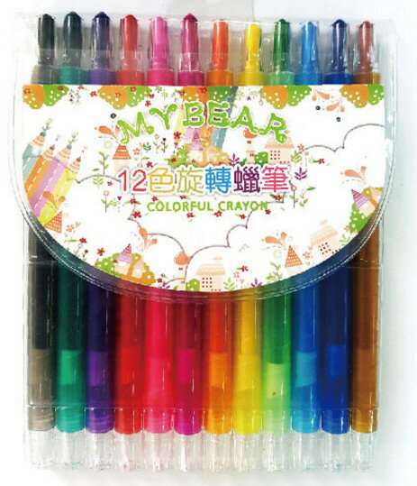 新全 特價89元 12色 長旋轉蠟筆組 3B362047