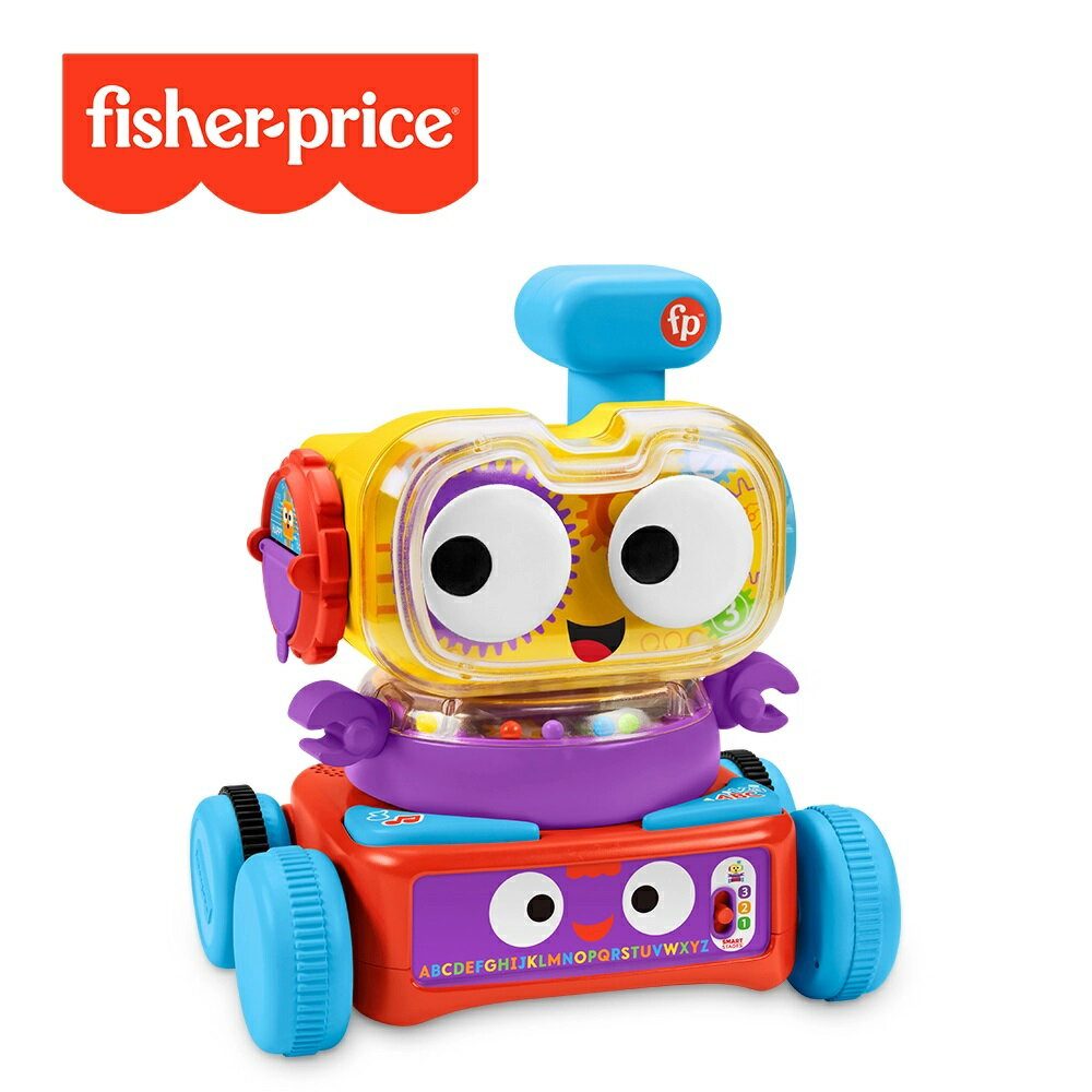 Fisher-Price 費雪四合一學習機器人(6個月-5歲都可以玩)【六甲媽咪】