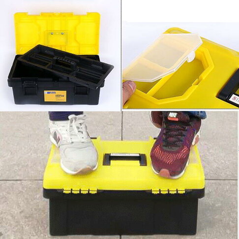 塑膠工具箱19寸手提工具箱手提塑膠工具箱雙層強化工具箱零件盒零件箱收納箱螺絲盒 Gc177 123便利屋 Rakuten樂天市場 123便利屋 塑膠工具箱19寸手提工具箱手提塑膠工具箱雙層強化工具箱零件盒零件箱收納箱螺絲盒 Gc177 123便利屋 Rakuten樂天市場 123便利屋