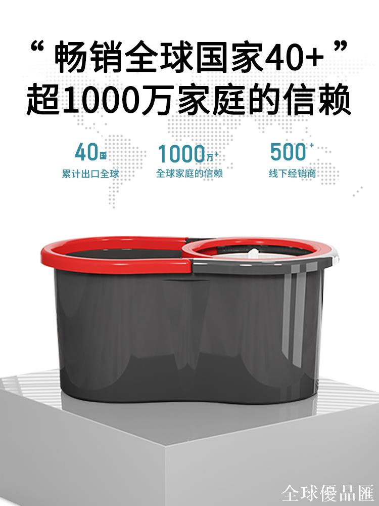 【全球優品匯】旋轉拖把2021新款免手洗家用一拖凈墩布桶拖地神器懶人自動甩拖布