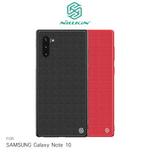 NILLKIN SAMSUNG Galaxy Note 10 優尼保護殼