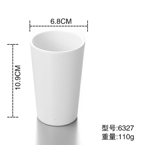 純銀杯 約90グラム 純銀 銀盃 90グラム以上