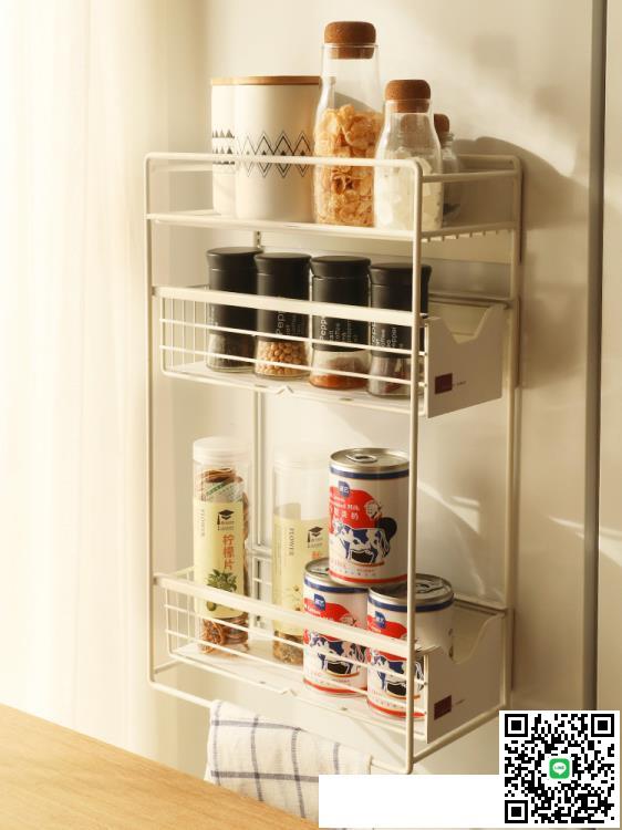 免釘免膠磁吸式冰箱置物架碳鋼分層抽屜式廚房收納架洗衣機側掛架 雙十一全館距惠