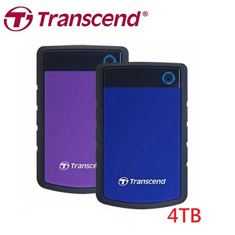 Transcend 創見 StoreJet 25H3 4TB USB3.0 2.5吋 行動外接硬碟(TS4TSJ25H3)-富廉網