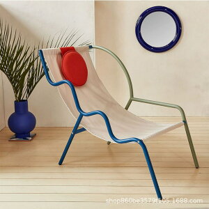 簡約北歐家用陽台夏日午休躺椅休閒裝飾設計師帆布椅子