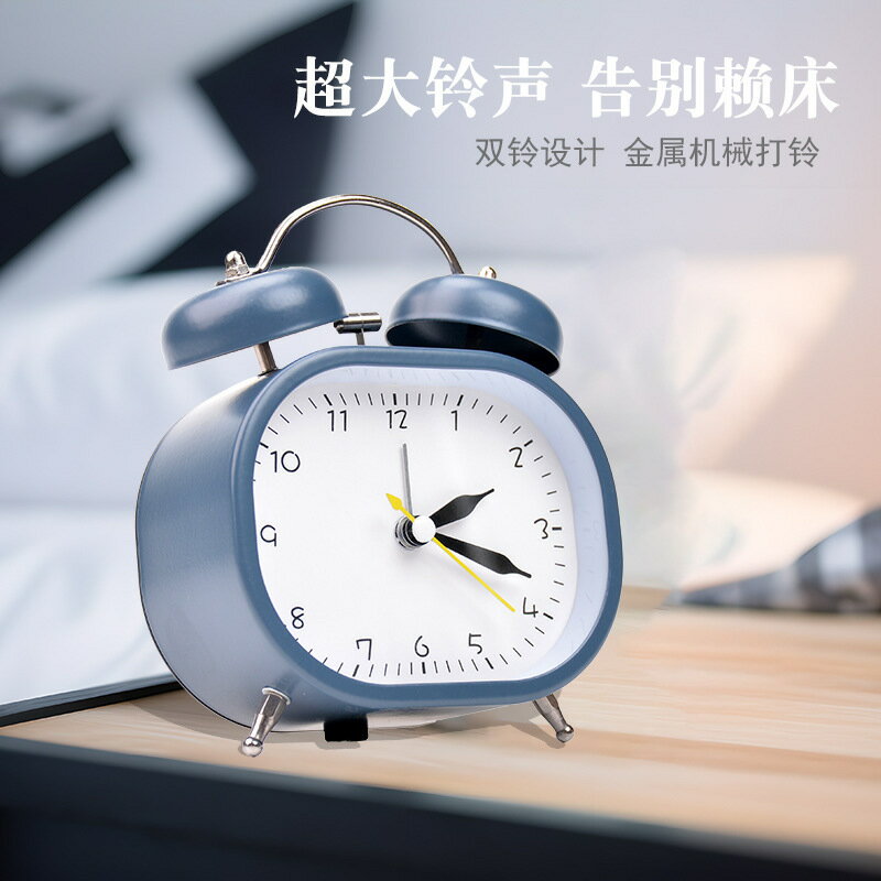 鬧鐘學生專用鬧鐘兒童機械金屬打鈴數字靜音夜燈臥室桌面時鐘鐘表【Snowbelle優選】