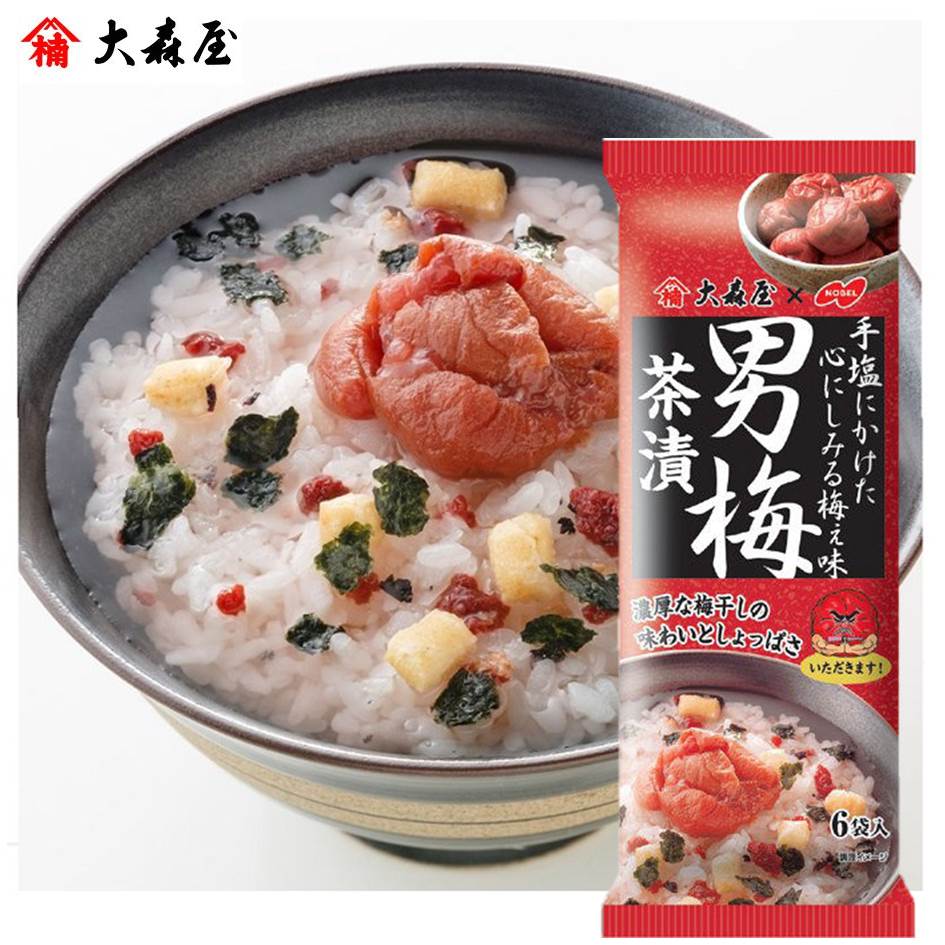 【大森屋XNobel】男梅紫蘇梅風味茶漬-6袋入 33.6g 日式茶泡飯調味料 日本進口美食 常溫宅配