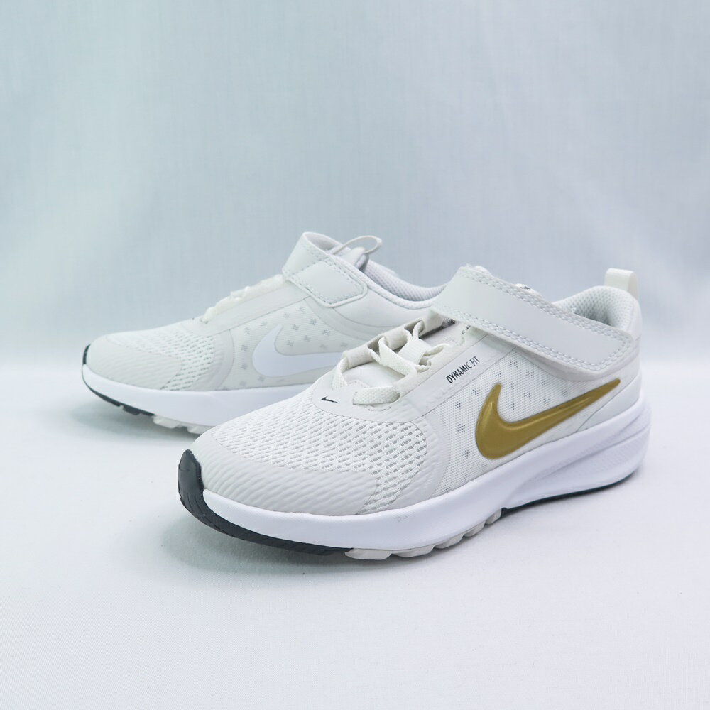 Nike HF7005007 中童鞋 Star Runner 5 (PS) 免綁鞋帶 白x金【iSport愛運動】