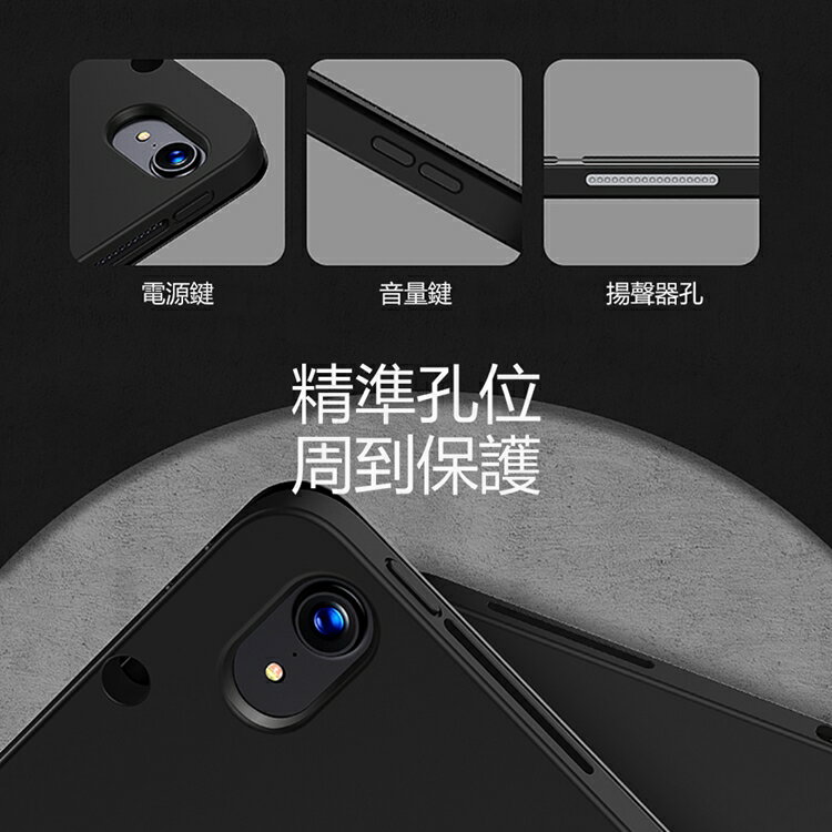 【TOTU】幕系列智能休眠iPad 11吋保護套 AAiPad03【APP享6%回饋】 4