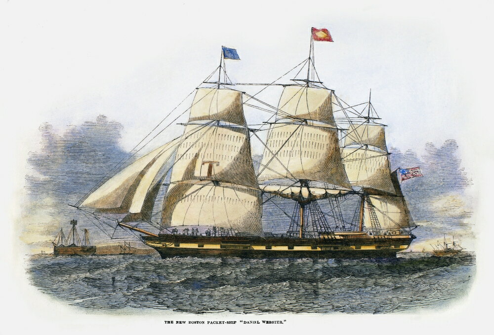 clipper ship for sale